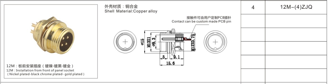 20160618083174807480.jpg